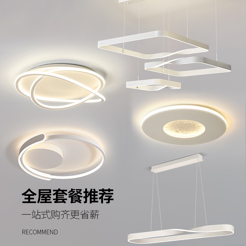 客厅吊灯大厅主灯2025新款现代简约高级感奶油风方块灯中山灯具