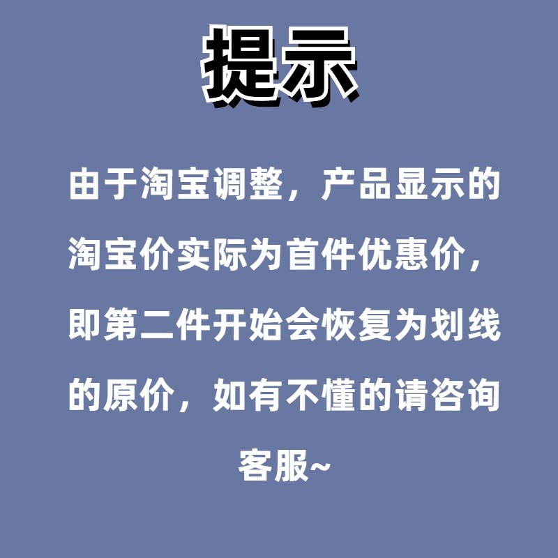 村田纽扣电池 CR2W 耐高温 胎压监测车钥匙晾衣架传感器触摸屏