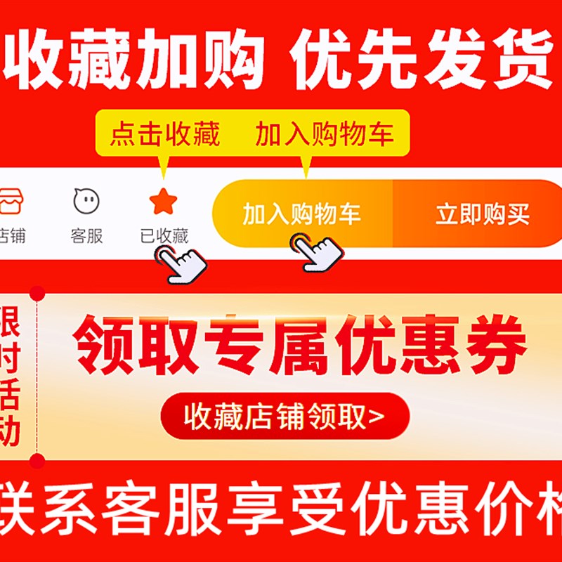 成量磁力表座CZ6-I百分表座支架万向磁性表座强力配件夹头千分表