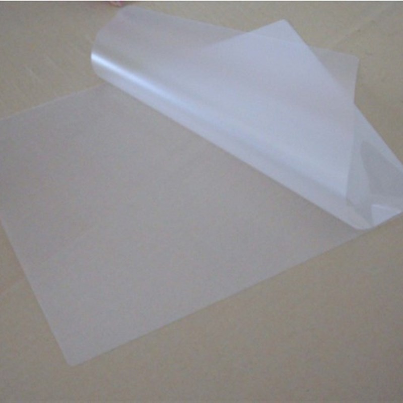 A4塑封膜8C A4过塑膜 护卡膜 过塑膜 塑封膜 过胶膜7.5 8丝厚