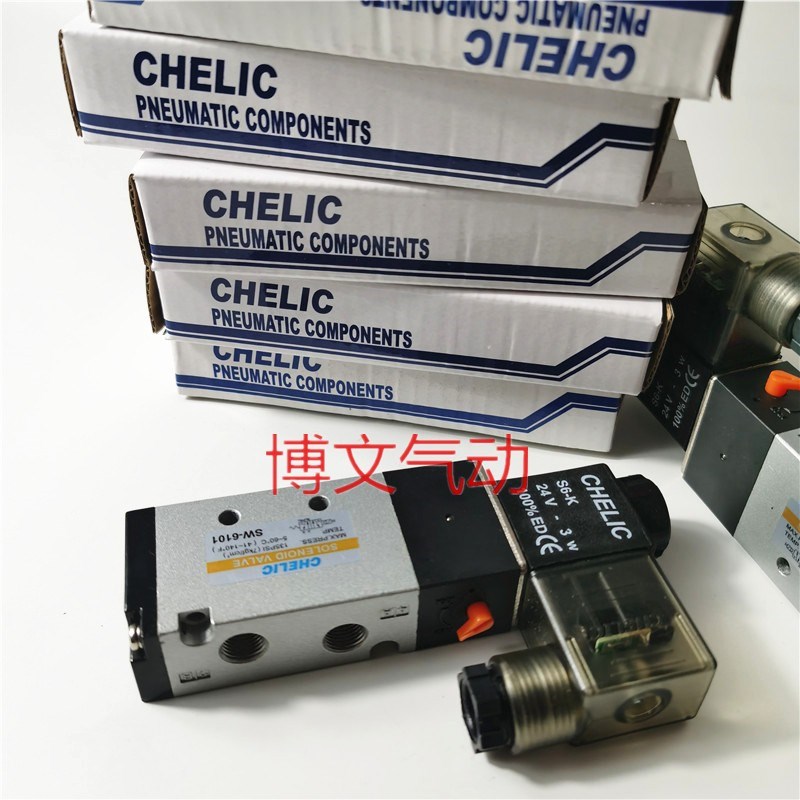 CHELIC气立电磁W2-DC2-K-L,K2 -换向