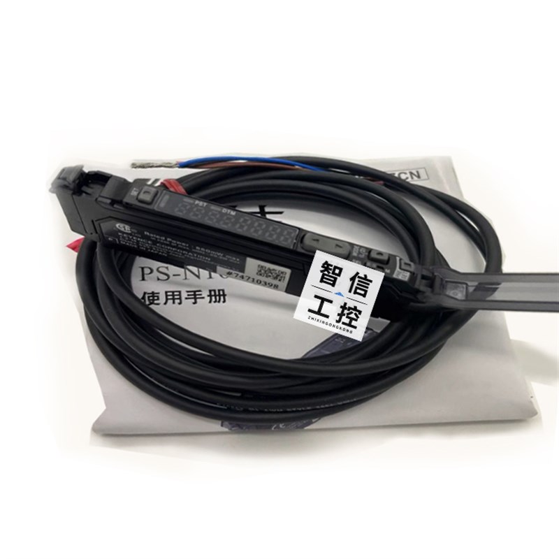 原装P-N11N/N11P/P-N11CN/N11CP基恩士分离式光电放大器