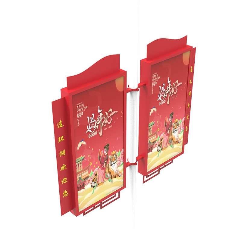 电线杆广告道旗 灯杆旗广告标牌 灯箱广告牌路灯广告双面灯杆