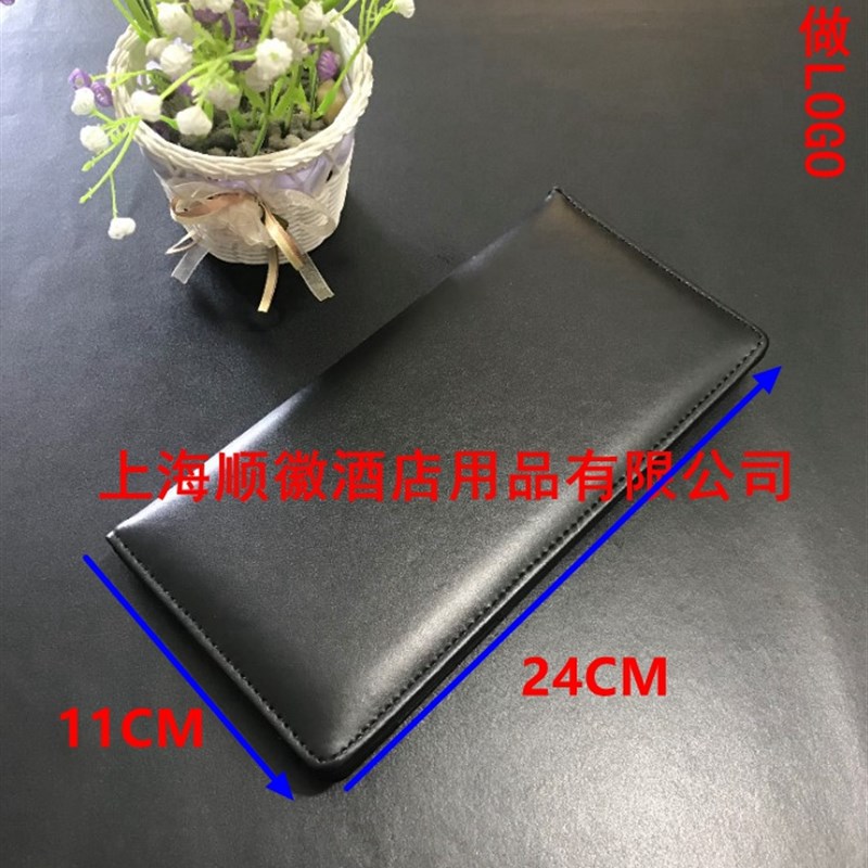 皮革收银本收银夹 买单夹帐单夹酒水单夹菜单夹酒店皮具定制