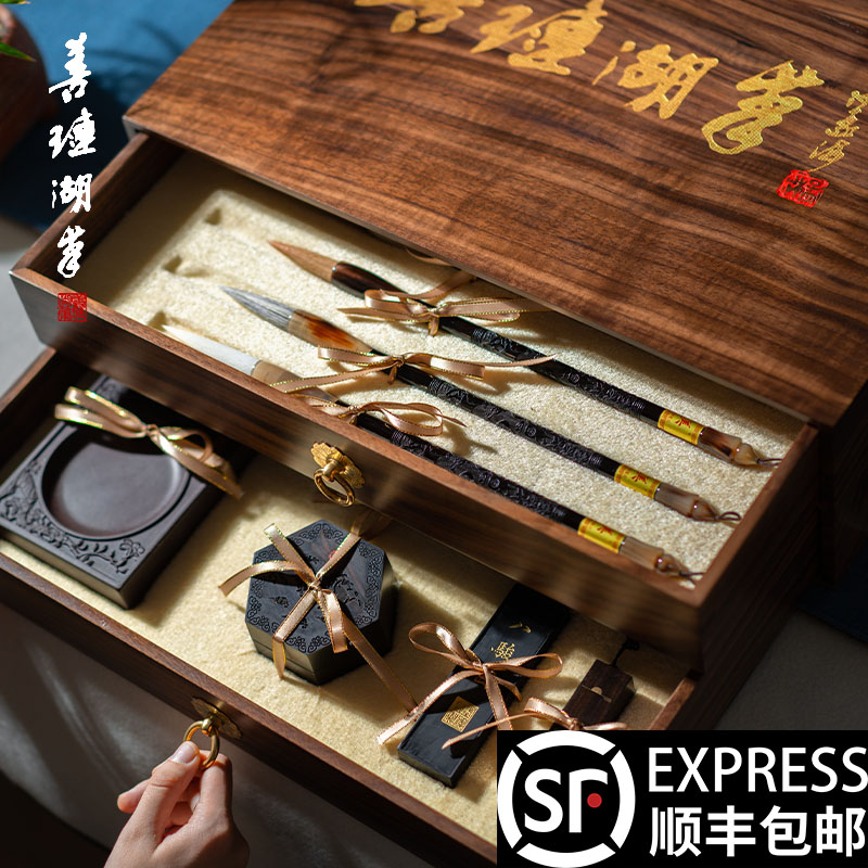 善琏湖笔 马到成功 文房四宝套装毛笔专用笔挂笔墨纸砚墨块书法砚