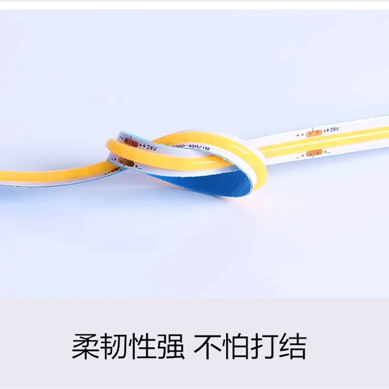 5CM裁剪COB自粘随意剪灯带 20K0K 5mm宽V2V无灯珠LED灯条