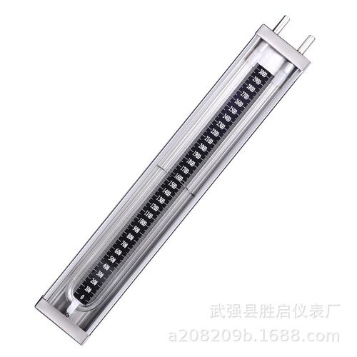 全不锈钢U型压力计o3000pa有机玻璃管水柱压力煤气天然气煤矿用