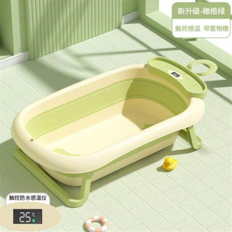 婴儿充气浴盆洗澡盆宝宝可折叠幼儿坐躺大号浴桶小孩家用新生儿童,家庭/个人清洁工具,脸盆,淘宝优惠券,粉丝福利购,淘宝优惠卷