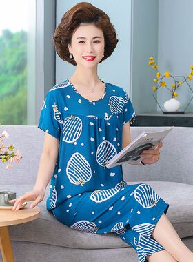 中老年女装棉绸睡衣女款2024新款春秋款冰丝妈妈高级感薄款睡服夏