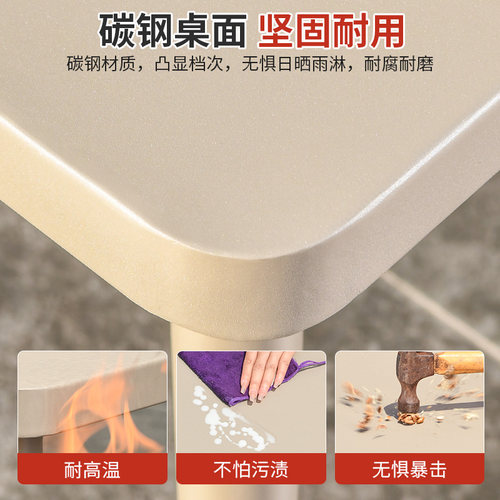 藤朝户外庭院休闲桌椅别墅庭院露天阳台铝合金茶桌椅室外院子桌椅