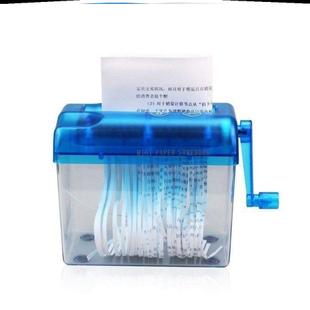 手动碎纸机a6迷你家用手摇碎纸机小型办公用碎纸机桌面条状碎纸机