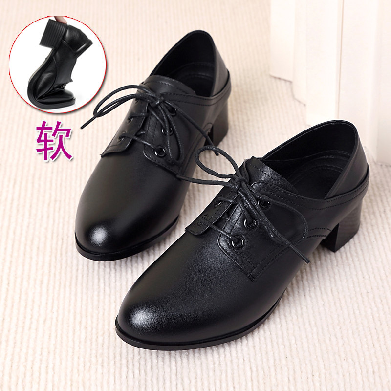 真皮黑色单鞋软底软皮舒适系带皮鞋妈妈鞋子春秋款女鞋工作鞋防滑,女鞋,深口单鞋,淘宝优惠券,粉丝福利购,淘宝优惠卷