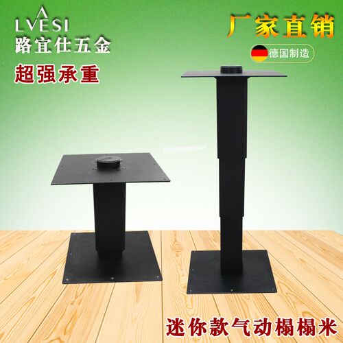 日式欧式气动三节榻榻米升u降机塌塌米升降台家用升降器踏踏米升