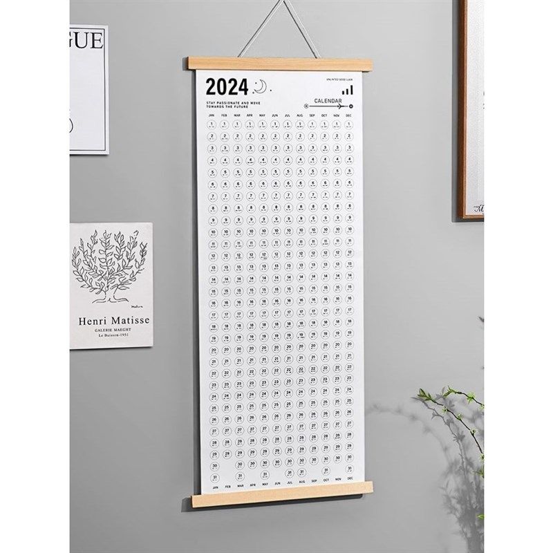 挂历全年一张2024年自律打卡台历创意家用挂墙中国风diy空白新款,文具电教/文化用品/商务用品,台历,淘宝优惠券,粉丝福利购,淘宝优惠卷