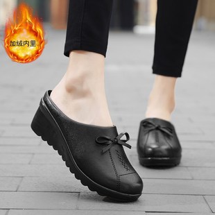 加绒拖鞋 妈妈 女外穿皮面防水防滑包头棉拖秋冬一脚蹬无后跟懒人鞋