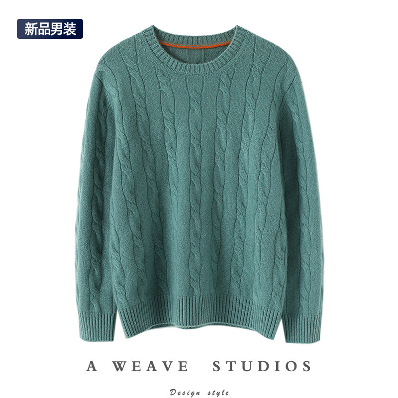 高定魅力~加厚圆领羊绒衫男士纯羊绒毛衣针织打底衫宽松秋冬新款,男装,羊绒套衫,淘宝优惠券,粉丝福利购,淘宝优惠卷