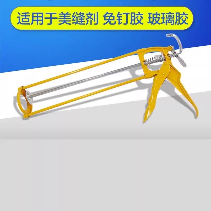 高粘度免钉胶强力胶贴墙面瓷砖玻璃专用白墙固定贴免打钉装修专用