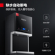 德玛仕端直饮水商用办公烧水学校用水器商用净水器
