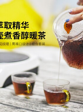 米技iji玻璃茶壶耐温锤纹壶茶煮茶器装泡茶壶