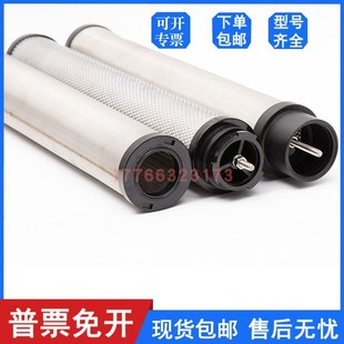 替代杭州嘉隆干燥管道粉尘精密除油器三卡内螺纹反牙