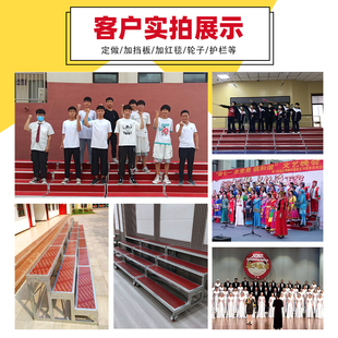 合唱台阶三层舞台梯子学校拍照合唱凳铝合金大合影站架
