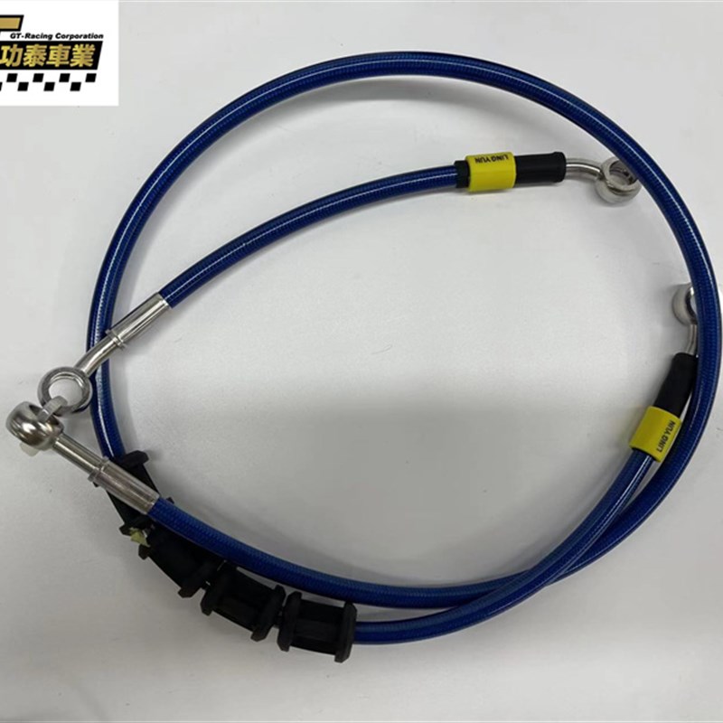 YMH R改装前后轮刹车装  卡钳下置螃蟹转码 后刹车油管