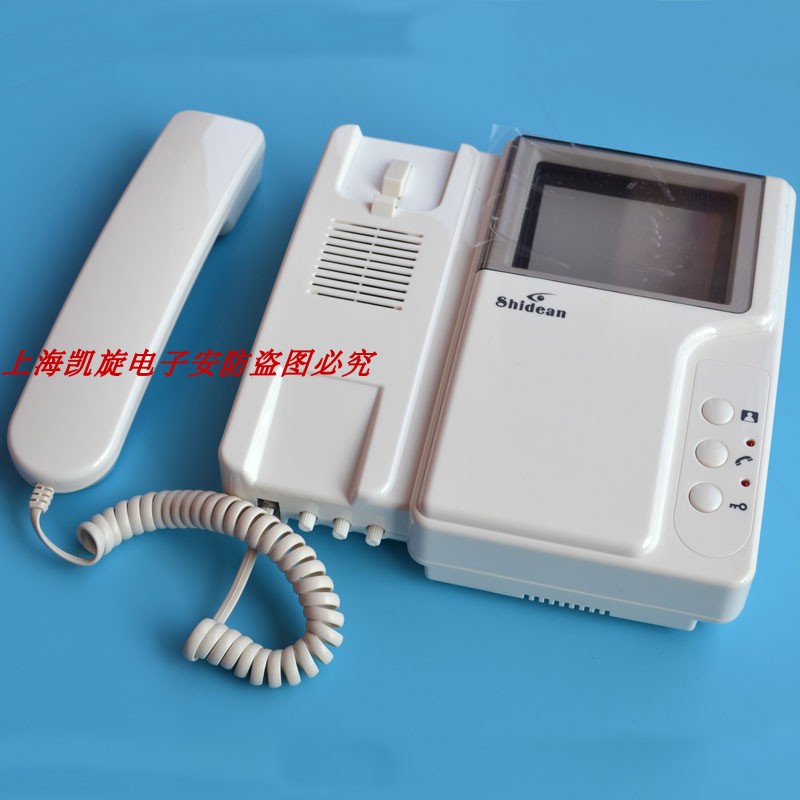 原装视得安D-788黑白可视对讲门铃D-9RB彩色7寸面板显示屏