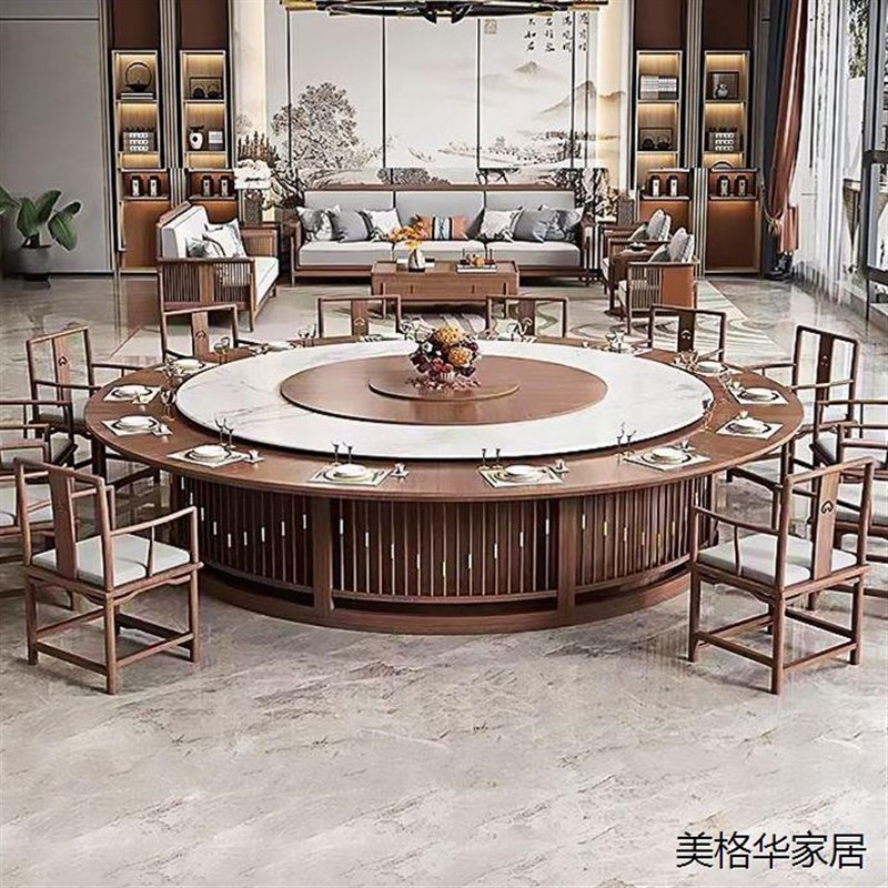 新电动餐桌火锅桌大圆桌大圆桌中式聚餐高档新款旋转现代