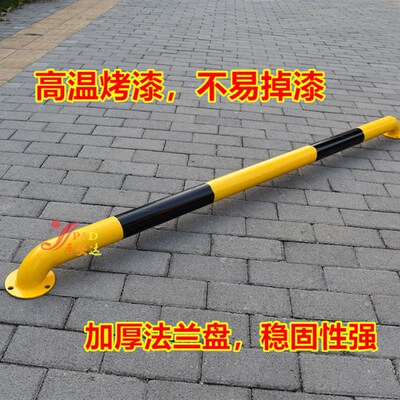 钢管挡轮杆 型挡车杆 米长倒车杆 停车场防撞杆管 型定位器