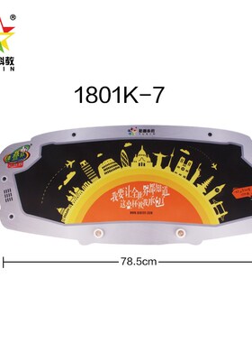 裕鑫魔方速叠杯计时器三四代黑白色连接数据线大显比赛垫子