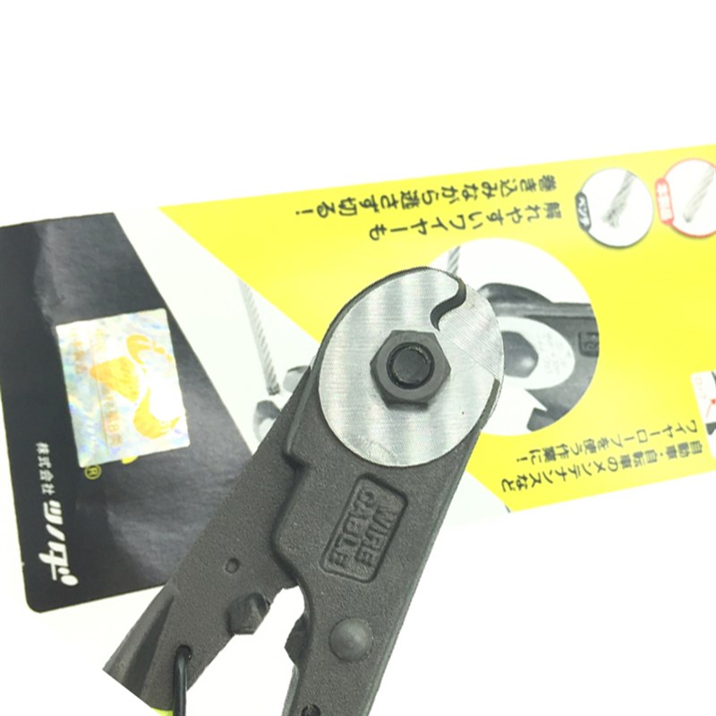 原装进口TTC角田牌钳子WC-1 200 省力钢丝钳 威也绳剪刀断线钳