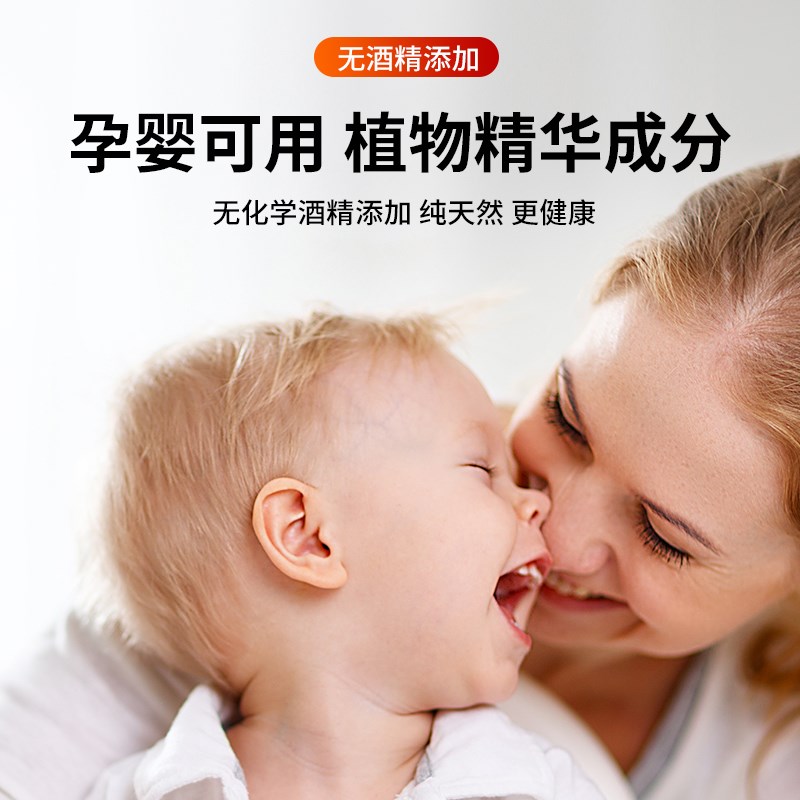 车载香水汽车香薰车内除异味持久香氛淡香太阳能直升飞机摆件装饰