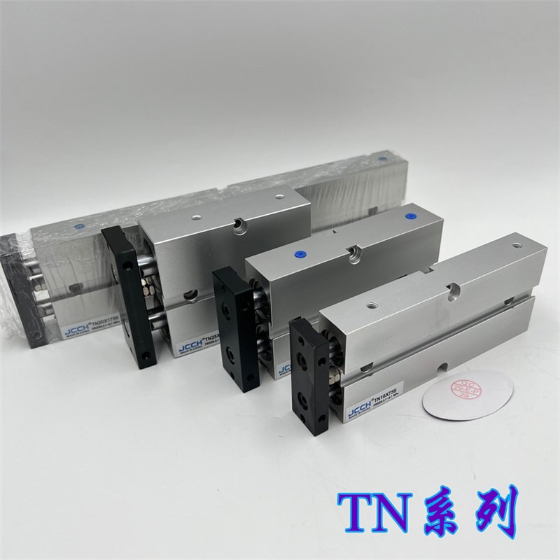 轴杆气缸TN-*10X20*X0XXX75X100X1X1*175X00-