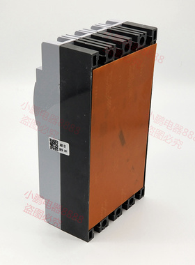 上德 漏电保护断路器DZLE9   三相四线保护器