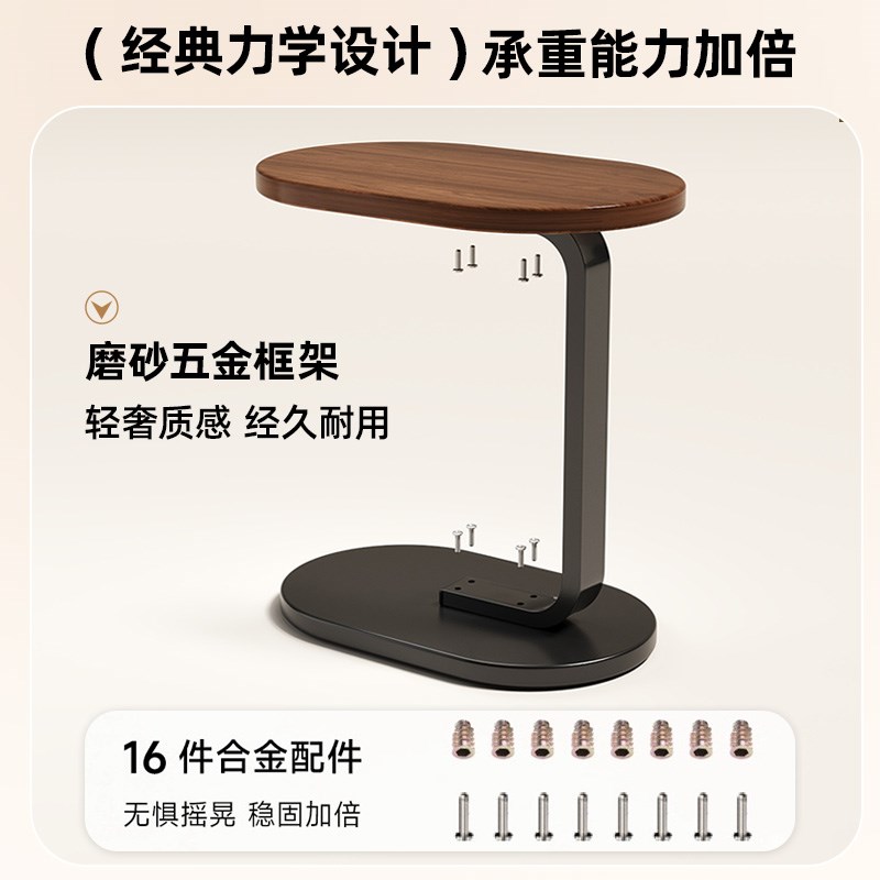 床边桌笔记本电脑桌家用可移动卧室小桌子简易书桌宿舍学习办公桌