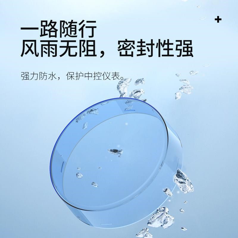 适用无极CU525摩托车仪表罩显示屏幕防水盖CU250仪表盘壳改装配件