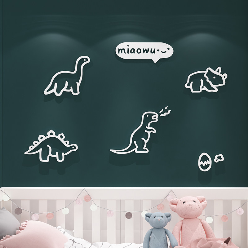 儿童房墙面装饰房间布置男孩宝卧室床头背景d立体卡通恐龙纸画,家居饰品,软装墙贴,淘宝优惠券,粉丝福利购,淘宝优惠卷