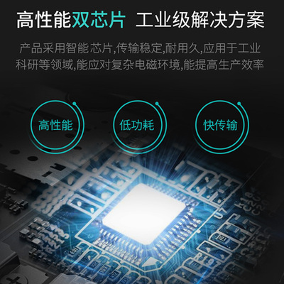 USBACAB230台达PLC编程电缆屏数据下载线USB-DVP调试线 IFD-PRG02