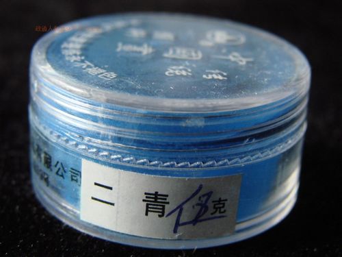 上蓝珀 瓶特级二青(老技工制作)国画矿物颜料级正精品
