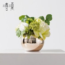 绣球花绿植仿真花艺酒店高端现代摆件办公室洽谈餐桌花摆花小盆栽