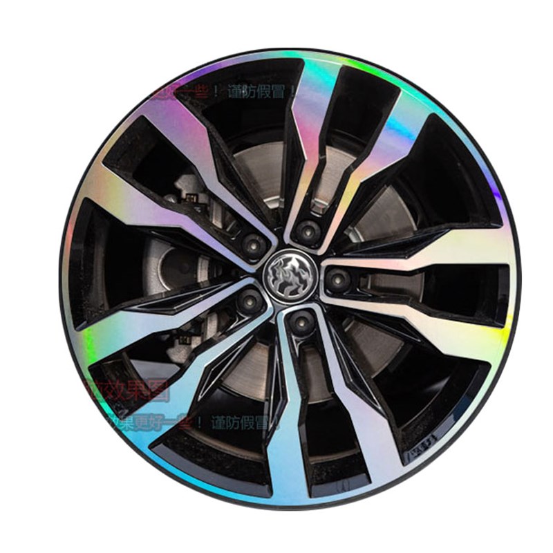 途岳途观L R-Line电镀轮毂贴纸轮圈镭射改装饰碳纤维车贴划痕修复