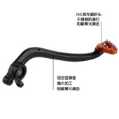 禧恒舰两冲维思越野车改装 N刹车头后刹车杆制动臂踏