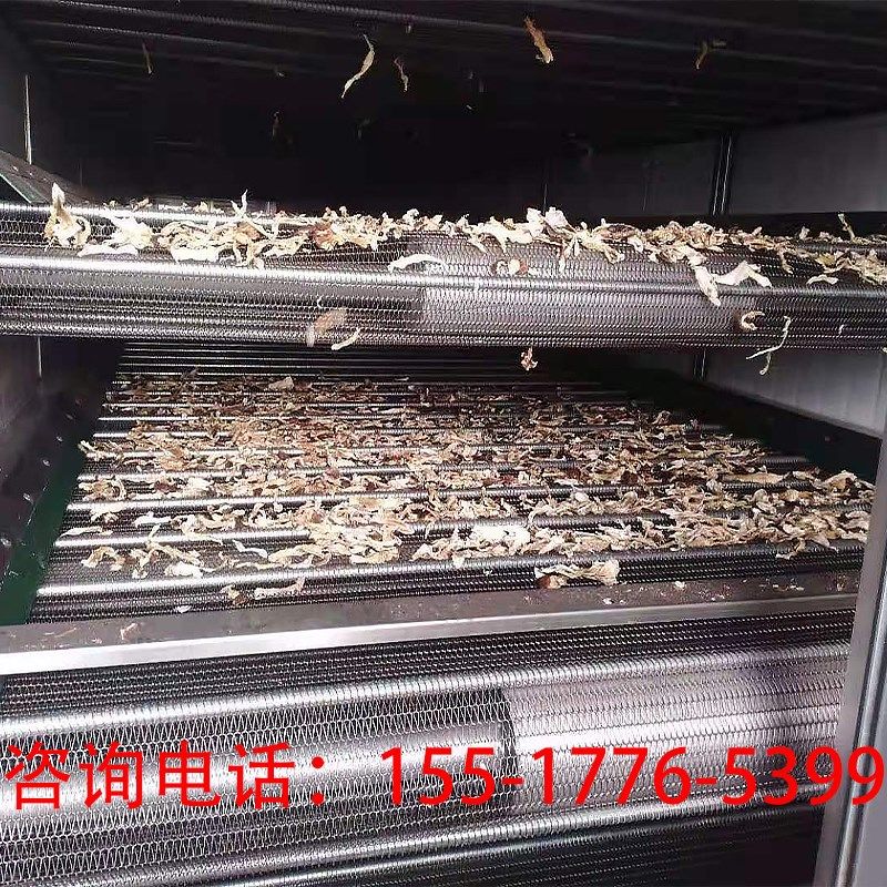 空气能香菇竹笋萝卜辣椒烘干机腊肉挂面米粉条海鲜农产品烘干房,机械设备,干燥机/干燥箱/烘干机,淘宝优惠券,粉丝福利购,淘宝优惠卷