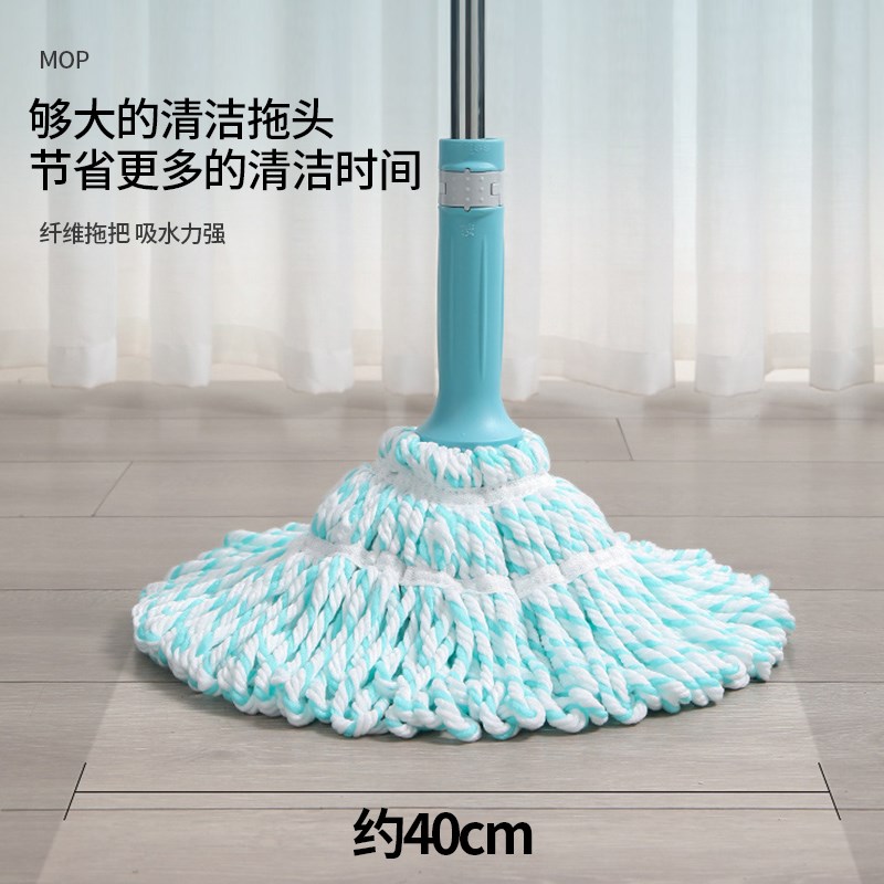美丽雅免手洗自拧水旋转拖把家用大号地拖毕卡索普通吸水