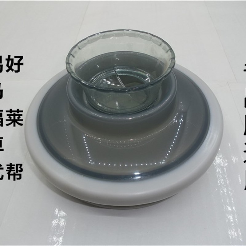 快易商用豆浆沙冰破壁料理机111 1D 1D21小杯盖蒸汽盖