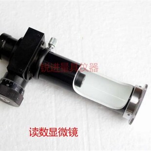 锤击布氏硬度计便携手敲金属硬度仪模具大型铸件现场检测