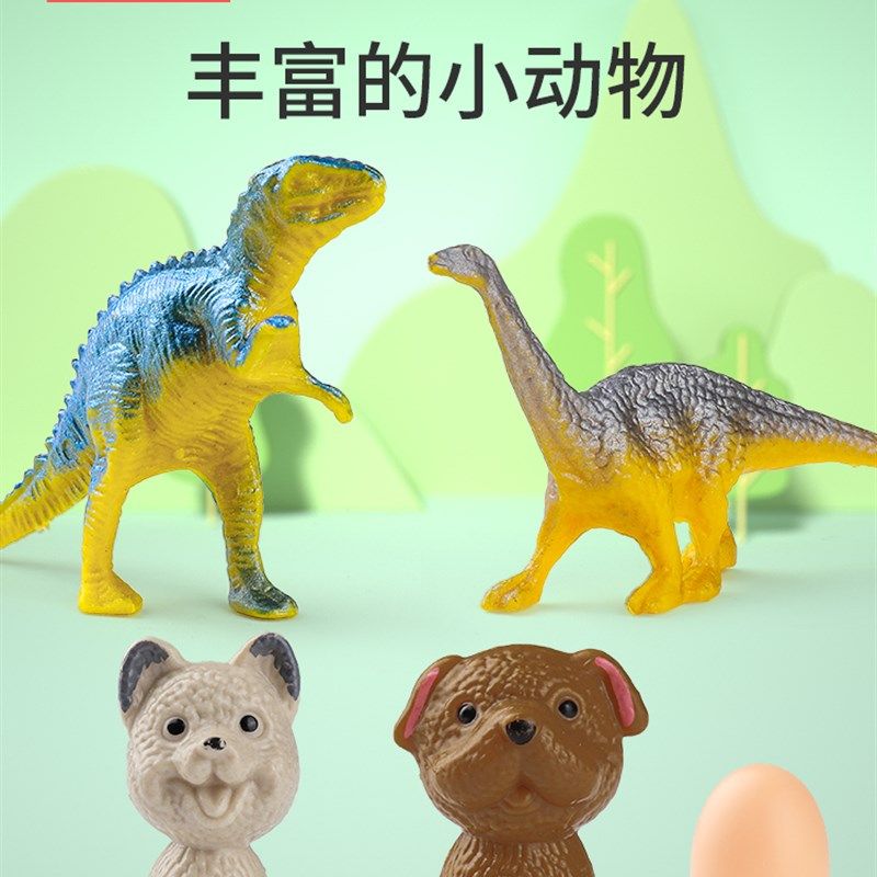 儿童益智力动脑专注力训练亲子互动思维逻辑男孩岁锻炼耐心,玩具/童车/益智/积木/模型,儿童桌面游戏类,淘宝优惠券,粉丝福利购,淘宝优惠卷