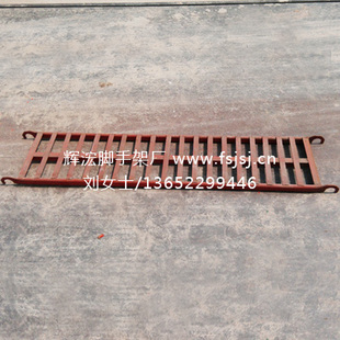 脚手架加厚扁管桥板踏板平台踩板装修