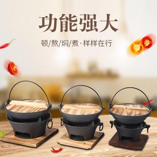 铸铁碳烤炉家用烧烤炉加厚干锅炉烤肉炉商用打边炉老式火锅炉炭火