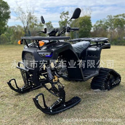 供应外贸125CC雪地摩托车 场地滑雪车 150CC雪地摩托车汽油款成人